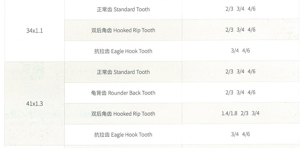 微信图片_20191230161119_08.jpg